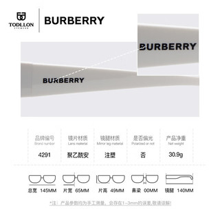 BURBERRY博柏利太阳镜明星款镜框字母男女款巴宝莉墨镜新年4291 3007H 白色镜框+字母印花