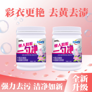 asana 阿莎娜 爆炸盐500g