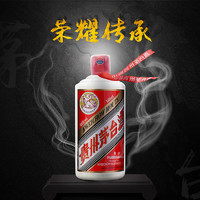 MOUTAI 茅台 飞天茅台 海外版 2021年 53%vol 酱香型白酒 500ml 单瓶装