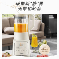 PLUS会员：Midea 美的 MJ-PB10S36 破壁机 1.75L