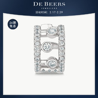 DE BEERS 戴比尔斯 Dewdrop 露珠18K白金钻石耳骨夹 18K白金钻石耳骨夹 00