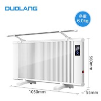 多朗 碳晶石墨烯取暖器 经典遥控款2000W