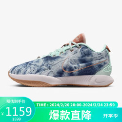 nike耐克篮球鞋仔蓝425码