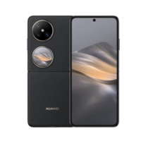 HUAWEI 华为 Pocket 2 5G折叠屏手机 12GB+1TB 雅黑