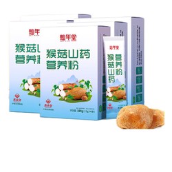 康乐舒 猴菇山药营养粉 无蔗糖型 5盒 共500克