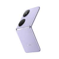 HUAWEI 华为 Pocket 2 5G折叠屏手机 12GB+256GB 芋紫