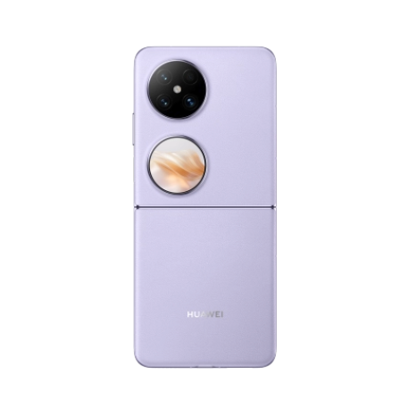 HUAWEI 华为Pocket 2 5G折叠屏手机12GB+512GB 芋紫【报价价格评测怎么