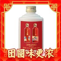 潭酒 真年份10周年纪念品鉴酒 酱香型白酒 53度 100ml 单瓶