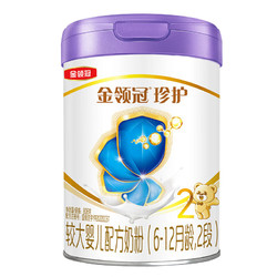 SHUHUA 舒化 伊利奶粉 金领冠珍护A2系列婴儿配方奶粉2段808g（6-12个月） 1罐