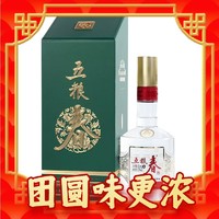 五粮春 二代 菁萃 52度 浓香型白酒 550ml 单支装