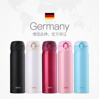 THERMOS 膳魔师 JNL-502 保温杯 500ml