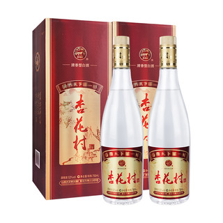 【杏花村】山西汾酒 53度杏花村酒山月版750ml*2瓶装酒清香型白酒