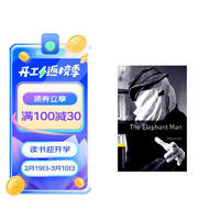 Oxford Bookworms Library: Level 1: The Elephant Man 1级：象人(英文原版)