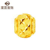 菜百首饰 黄金转运珠 足金路路通镭射满天星转运珠 时尚女款转运珠  定价 不含皮绳 HD 黄金转运珠 约0.90g