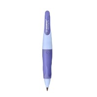 京东百亿补贴：STABILO 思笔乐 CN/B55910 胖胖铅自动铅笔 淡紫色 HB 3.15mm 单支装