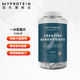 MYPROTEIN 一水肌酸250粒片剂健身增肌增强爆发力耐力 vits