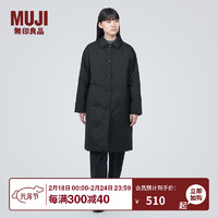 无印良品（MUJI）女式  轻量羽绒 立领大衣 羽绒服 长款外套冬季 保暖 BD0Y4A3A 黑色 M(160/84A)