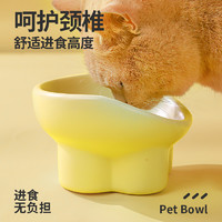 柒哦 猫咪陶瓷斜口碗