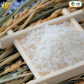 福临门 东北珍珠米5kg黑土粮芯粥米粳米中粮东北大米新米