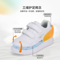 88VIP：DR.KONG 江博士 童鞋春秋季运动鞋健康休闲鞋白色中大童透气运动鞋