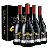 歌雅伦酒庄 加达尔庄园 格雷古堡15度 干红葡萄酒 750ml*2瓶 木盒装