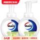 Walch 威露士 泡沫洗手液225ml*2瓶杀菌消毒家用儿童抑菌家庭装D