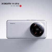 小米新品汇总 | 14 Ultra 影像王炸，科技感拉满！