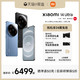  Xiaomi 小米 14Ultra手机新品新款上市小米徕卡联合研发小米官方旗舰店官网我心澎湃高通骁龙8Gen3　