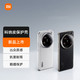 Xiaomi 小米 14 Ultra 科纳皮保护壳-黑色 小米原厂原装