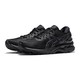  限尺码：ASICS 亚瑟士 Gel-Kayano 27 女款跑鞋 1012A649　