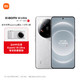 Xiaomi 小米 14Ultra 徕卡光学Summilux镜头 大师人像 双向卫星通信 12+256 白色 摄影套装加价购版