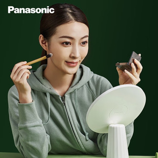 Panasonic 松下 HH-LT0635 台式带灯化妆镜