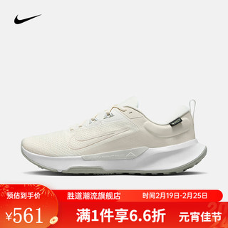 NIKE 耐克 胜道潮流 JUNIPER TRAIL 2 GORE-TEX 男子防水越野跑步鞋 FB2067-003 42.5