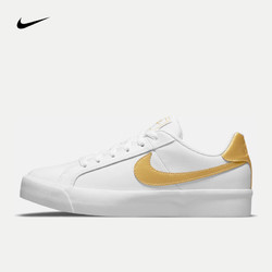 NIKE 耐克 COURT ROYALE AC 女子运动鞋 AO2810-109 38