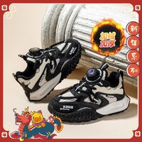 B.Duck 23年冬季新款儿童运动鞋加绒舒适男大童厚底老爹鞋