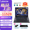 Lenovo 联想 拯救者Y9000P 2024 16英寸电竞游戏本笔记本电脑 2.5k 240Hz i9-14900HX 32G 1T RTX4070