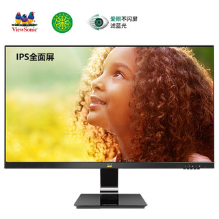 ViewSonic 优派 23.8英寸 办公显示器 高清 IPS窄边框 爱眼滤蓝光 不闪屏 用 HDMI可壁挂显示器 VA2478-H-2