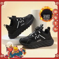 B.Duck 23年冬季新款儿童运动鞋加绒舒适内里男大童休闲鞋