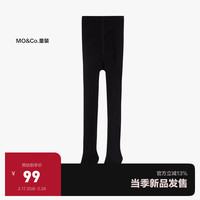 little MO&Co.little moco童装儿童女童打底袜裤袜子弹力连袜KBD1SOK008 黑色 M(120-130/50-55(cm))