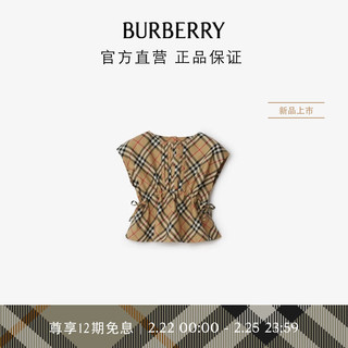 博柏利（BURBERRY）【】女童 格纹弹力棉质上衣80822111 典藏米色80822111 3Y