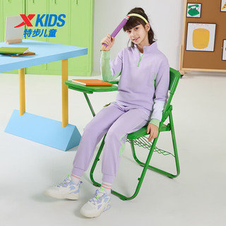 特步（XTEP）儿童童装男女童两件套百搭运动长袖针织套装 罗兰紫 160cm