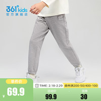 361°童装男童针织长裤春季运动裤缩脚女童中大童休闲裤子 浅瓦花灰 130cm