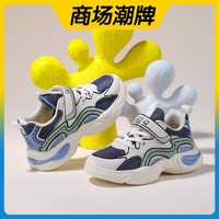B.Duck 春秋款儿童运动鞋舒适减震男女小童网面透气