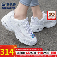 斯凯奇（SKECHERS）女鞋 24春季D'LITES 1.0运动鞋子时尚潮流休闲复古厚底熊猫鞋 896085-WHT 35