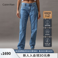 Calvin Klein Jeans24春夏女士舒适亚麻分割线低腰直筒牛仔裤J223379 1A4-牛仔浅蓝 26