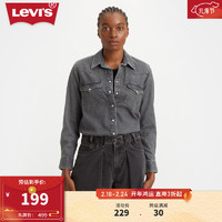 Levi's 李维斯 女士牛仔衬衫简约舒适气质百搭通勤时尚复古休闲 灰色 S