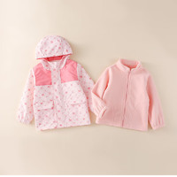 棉花堂 儿童外套保暖梭织二合一套宽松高级感童装上衣 粉色 100cm