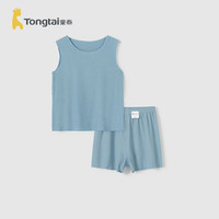 童泰（TONGTAI）婴儿套装夏季衣服儿童休闲外出背心短裤TS42X488-DS蓝色73cm