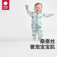 bc babycare2024春季桑蚕丝透气宝宝包屁衣婴儿连体衣星梦花野系列爬服 24春季新衣中开款【雨滴果云蓝】 90cm