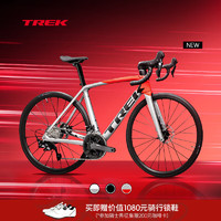 TREK 崔克 公路车 EMONDA SL 4 碳纤维油压碟刹轻量爬坡竞赛级公路自行车 银色/放射红 门店提取